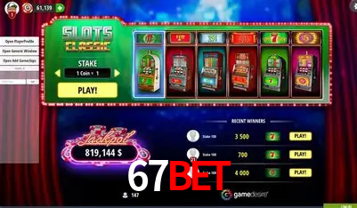 A Emoção da Loteria na 67bet: Uma Chance de Mudança de Vida