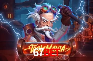Integração de APIs 67bet